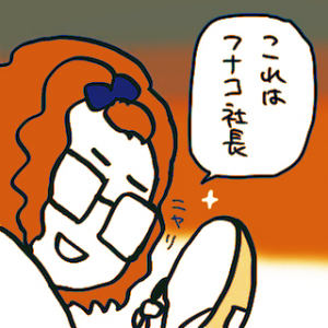 MIXTOWN_IROARI_0_010