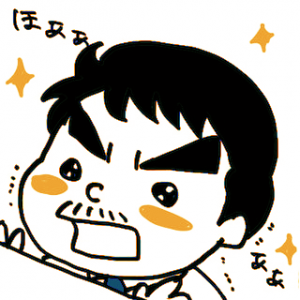 MIXTOWN_IROARI_0_016