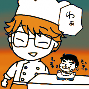 MIXTOWN_IROARI_1_105