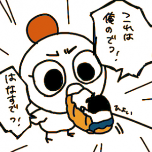 MIXTOWN_IROARI_1_113