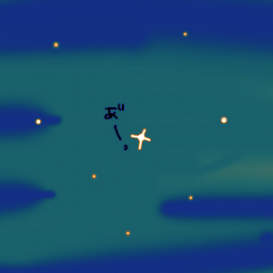 MIXTOWN_IROARI_1_117