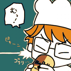 MIXTOWN_IROARI_2_067