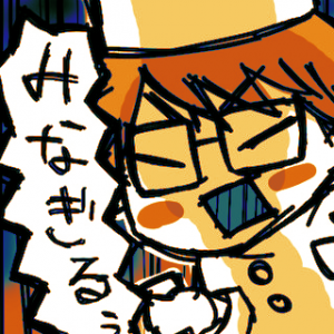 MIXTOWN_IROARI_2_070