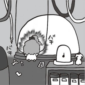 MIXTOWN_IRONASHI_0_005