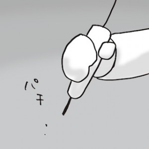 MIXTOWN_IRONASHI_0_007