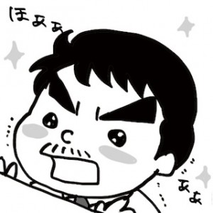 MIXTOWN_IRONASHI_0_016