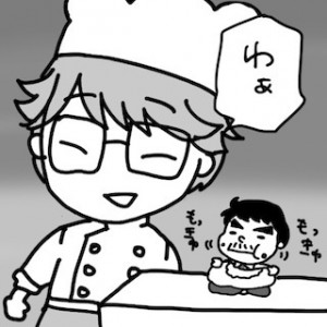 MIXTOWN_IRONASHI_1_105