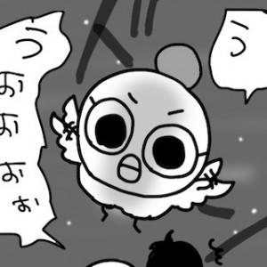 MIXTOWN_IRONASHI_1_110