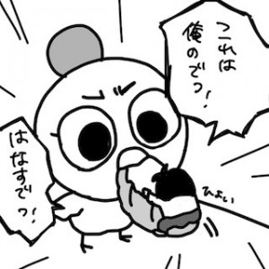 MIXTOWN_IRONASHI_1_113