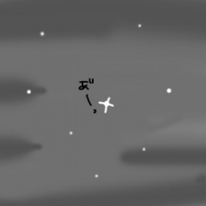 MIXTOWN_IRONASHI_1_117