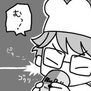 MIXTOWN_IRONASHI_2_067