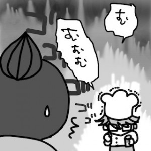 MIXTOWN_IRONASHI_2_068