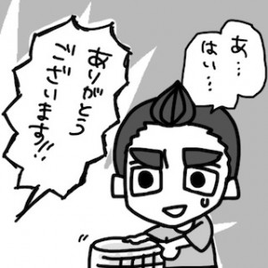 MIXTOWN_IRONASHI_2_074